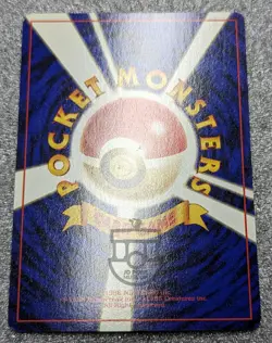 Pokemon 1997 Japanese Jungle Set - Exeggutor No.103 Card - NM to NM+ - Image 4