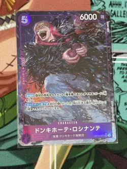 Donquixote Rosinante OP10-072 SR Parallel Royal Blood One Piece Card/A2 - Image 1