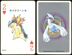TYPHLOSION NO. 157 2 OF HEARTS POKEMON SILVER POKER CARD JAPANESE 1999 - Image 1