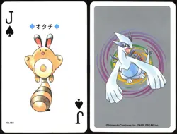 SENTRET NO. 161 ACE OF SPADES POKEMON SILVER POKER CARD JAPANESE 1999 - Image 1