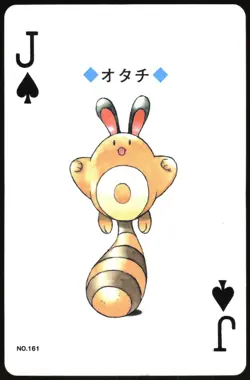 SENTRET NO. 161 ACE OF SPADES POKEMON SILVER POKER CARD JAPANESE 1999 - Image 2