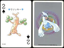 SUDOWOODO NO. 185 2 OF SPADES POKEMON SILVER POKER CARD JAPANESE 1999 - Image 1