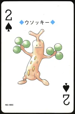 SUDOWOODO NO. 185 2 OF SPADES POKEMON SILVER POKER CARD JAPANESE 1999 - Image 2