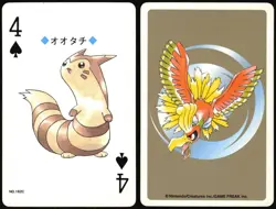 FURRET NO. 162 4 OF SPADES GOLD POKEMON POKER CARD JAPANESE GOLD 1999 - Image 1