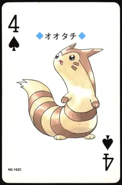 FURRET NO. 162 4 OF SPADES GOLD POKEMON POKER CARD JAPANESE GOLD 1999 - Image 2