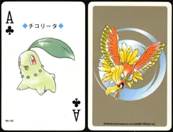 CHIKORITA NO. 152 ACE OF CLUBS GOLD POKEMON POKER CARD JAPANESE GOLD 1999 - Image 1