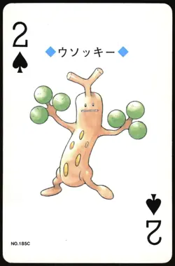 SUDOWOODO NO. 185 2 OF SPADES GOLD POKEMON POKER CARD JAPANESE GOLD 1999 - Image 2