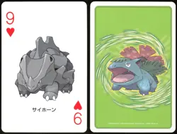 RHYHORN NO. 111 9 OF HEARTS POKER CARD POKEMON JAPANESE 2004 - Image 1