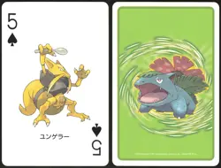KADABRA 5 OF SPADES POKEMON POKER CARD JAPANESE 2004 - Image 1