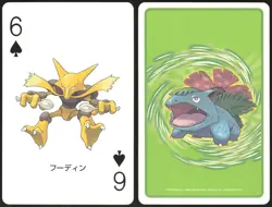 ALAKAZAM 6 OF SPADES POKER CARD POKEMON JAPANESE 2004 - Image 1