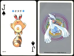 SENTRET NO. 161 ACE OF SPADES POKEMON SILVER POKER CARD JAPANESE 1999 - Image 1