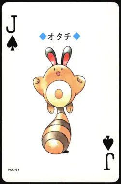SENTRET NO. 161 ACE OF SPADES POKEMON SILVER POKER CARD JAPANESE 1999 - Image 2