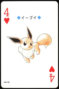 EEVEE NO. 133 4 OF HEARTS POKEMON SILVER POKER CARD JAPANESE 1999 - Image 2