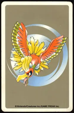 TYPHLOSION NO. 157 2 OF HEARTS GOLD POKEMON POKER CARD JAPANESE GOLD 1999 - Image 3