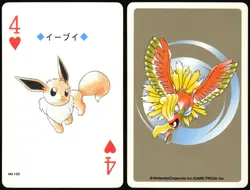 EEVEE NO. 133 4 OF HEARTS GOLD POKEMON POKER CARD JAPANESE GOLD 1999 - Image 1