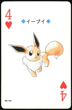 EEVEE NO. 133 4 OF HEARTS GOLD POKEMON POKER CARD JAPANESE GOLD 1999 - Image 2