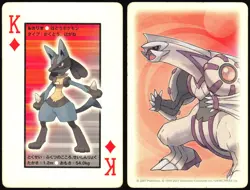 LUCARIO KING OF DIAMONDS DIAMOND PEARL POKEMON POKER CARD JAPANESE 2006 - Image 1