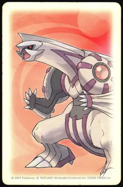 LUCARIO KING OF DIAMONDS DIAMOND PEARL POKEMON POKER CARD JAPANESE 2006 - Image 3