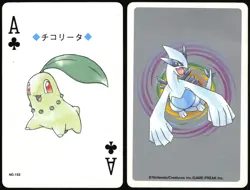 CHIKORITA NO. 152 ACE OF CLUBS POKEMON SILVER POKER CARD JAPANESE 1999 - Image 1