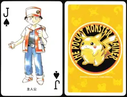 TRAINER RED JACK OF SPADES YELLOW POCKET MONSTER POKER CARD POKEMON JAPANESE - Image 1
