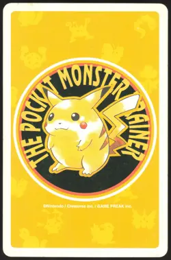 SLOWBRO NO. 080 7 OF HEARTS YELLOW POCKET MONSTER POKER CARD JAPANESE POKEMON - Image 3