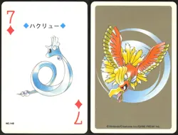DRAGONAIR NO. 148 7 OF DIAMONDS GOLD POKEMON POKER CARD JAPANESE 1999 - Image 1
