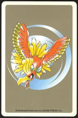 DRAGONAIR NO. 148 7 OF DIAMONDS GOLD POKEMON POKER CARD JAPANESE 1999 - Image 3