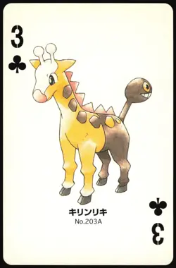 GIRAFARIG NO. 203 3 OF CLUBS GOLD POKEMON POKER CARD JAPANESE 1999 - Image 2