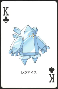 REGICE KING OF CLUBS SAPPHIRE POKEMON POKER CARD JAPANESE 2003 - Image 2