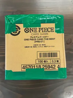 One Piece Card Game Premium The Best PRB-01 Case Japanese, Sealed - Image 3