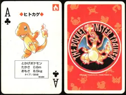 CHARMANDER NO. 004 ACE OF CLUBS RED POCKET MONSTER POKER CARD POKEMON JAPANESE - Image 1