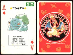 BULBASAUR NO. 001 ACE OF DIAMONDS RED POCKET MONSTER POKER CARD POKEMON JAPANESE - Image 1