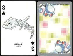 STEELIX NO. 208 3 OF SPADES POKEMON SILVER POKER CARD JAPANESE 1999 - Image 1