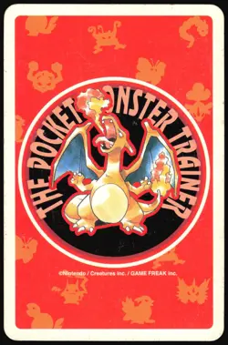 SLOWBRO NO. 080 7 OF HEARTS RED POCKET MONSTER POKER CARD POKEMON JAPANESE 1996 - Image 3