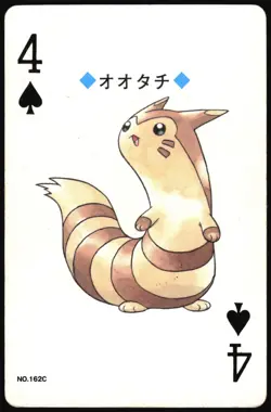 FURRET NO. 162 4 OF SPADES POKEMON GOLD POKER CARD JAPANESE 1999 - Image 2
