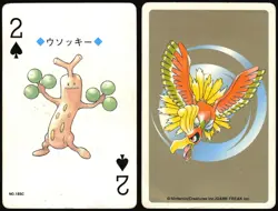 SUDOWOODO NO. 185 2 OF SPADES POKEMON GOLD POKER CARD JAPANESE 1999 - Image 1