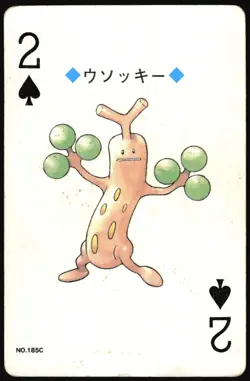 SUDOWOODO NO. 185 2 OF SPADES POKEMON GOLD POKER CARD JAPANESE 1999 - Image 2