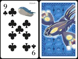 WAILORD NO. 321 9 OF CLUBS OMEGA SAPPHIRE POKER CARD POKEMON JAPANESE 2015 - Image 1