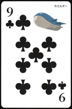 WAILORD NO. 321 9 OF CLUBS OMEGA SAPPHIRE POKER CARD POKEMON JAPANESE 2015 - Image 2
