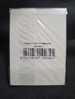 Meowth Holo 2016 Pokemon Toys R US Promo Card Sealed, 53/83 - Image 2