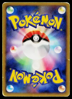 Visitor Deoxys Promo 10th Movie Set Pokemon Japanese Heavily Played - Image 2