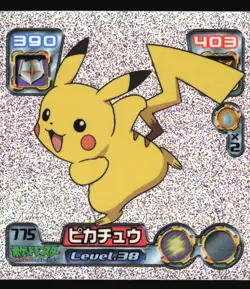PIKACHU 775 AMADA ADV RETSUDEN STICKER JAPANESE POKEMON HOLO 2005 - Image 2