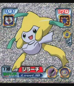 JIRACHI 778 AMADA ADV RETSUDEN STICKER JAPANESE POKEMON HOLO 2005 - Image 2