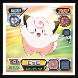 CLEFAIRY 042 ENSKY DP RETSUDEN STICKER JAPANESE POKEMON NON-HOLO 2007 - Image 2