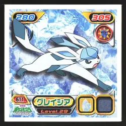 GLACEON 611 ENSKY DP RETSUDEN STICKER JAPANESE POKEMON NON-HOLO 2007 - Image 2