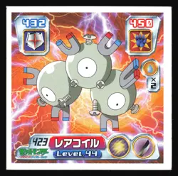MAGNETON 423 AMADA ADV RETSUDEN STICKER JAPANESE POKEMON 2004 - Image 2