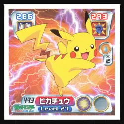 PIKACHU 493 AMADA ADV RETSUDEN STICKER JAPANESE POKEMON 2004 - Image 2