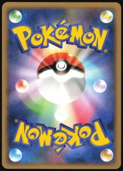 LATIOS DP4 MAGMORTAR VS ELECTIVIRE DECK POKEMON JAPANESE LP - Image 3