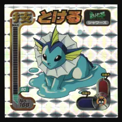 VAPOREON "ACID ARMOR" 168 AMADA RETSUDEN STRONGEST SEAL STICKER JAPANESE POKEMON - Image 2