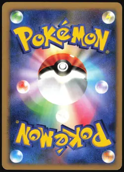 JYNX DPBP#144 DP3 SHINING DARKNESS POKEMON JAPANESE COMMON LP - Image 3